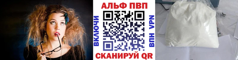 blacksprut онион  Нижняя Салда  Alfa_PVP СК КРИС 