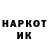 КЕТАМИН VHQ miki gacha