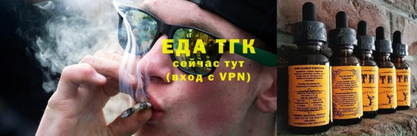 прущая мука Абинск