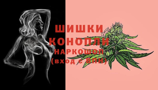мефедрон Алексеевка