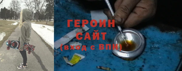 спиды Алексин