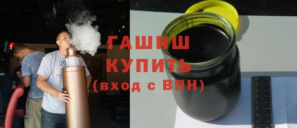 apvp Алзамай