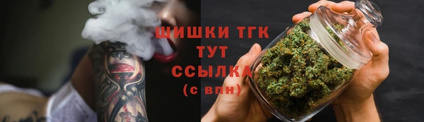 прущая мука Остров