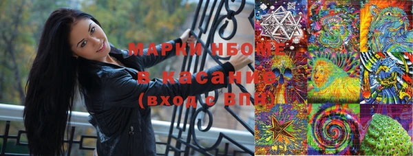 спиды Алексин