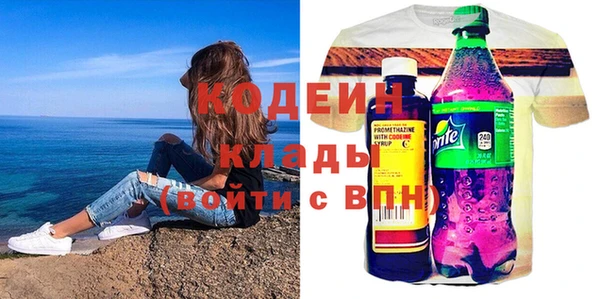 apvp Алзамай