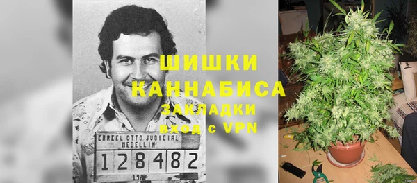 мефедрон Алексеевка