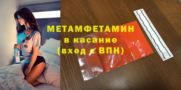 прущая мука Остров