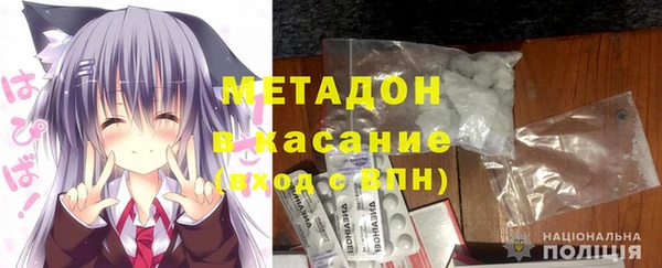 мефедрон Алексеевка