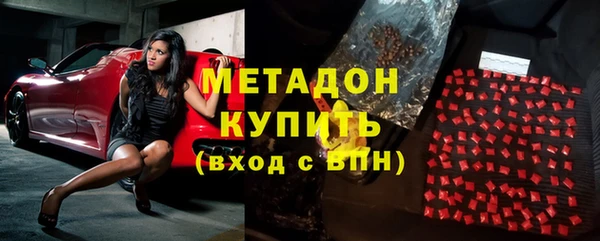 apvp Алзамай