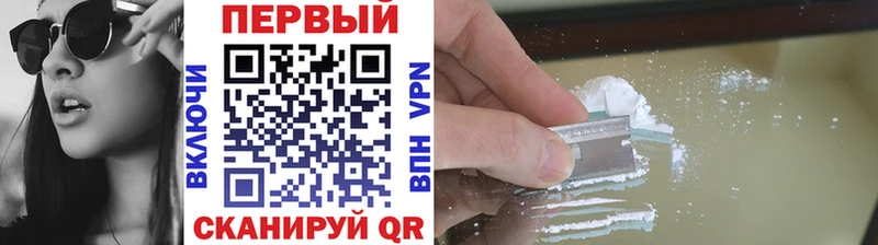 МЕТАМФЕТАМИН мет  Нижняя Салда 