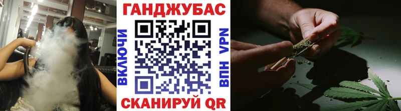 Конопля индика  Нижняя Салда 